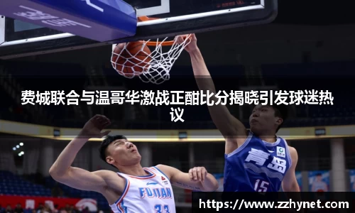星空体育(中国)官方网站