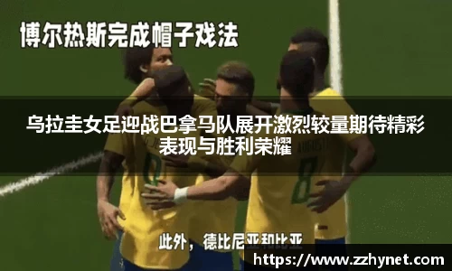 星空体育网站入口