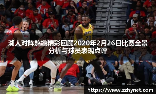 星空官网