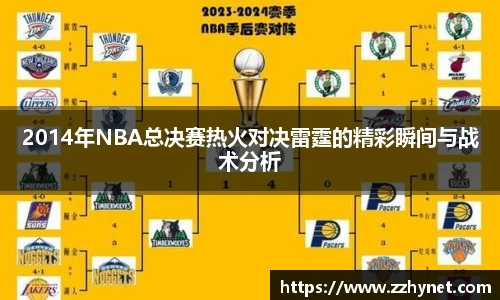 星空体育平台app