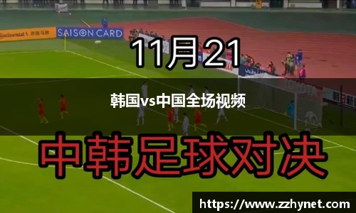 星空体育网站入口