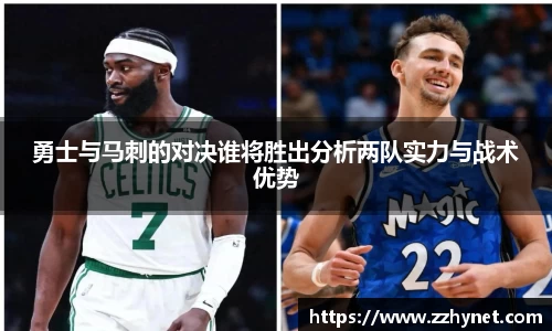 星空体育平台app
