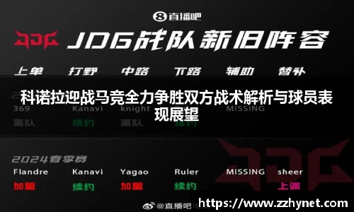 星空官网