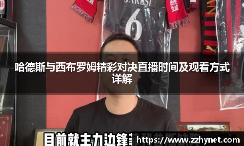 星空体育网站入口