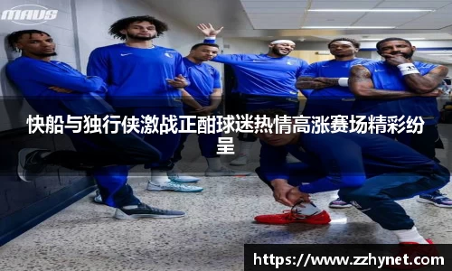 星空体育网站入口