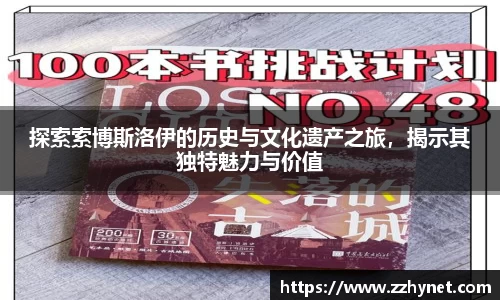 星空体育(中国)官方网站
