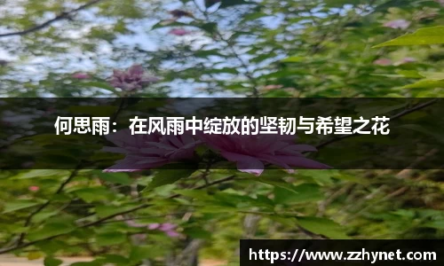 星空体育(中国)官方网站