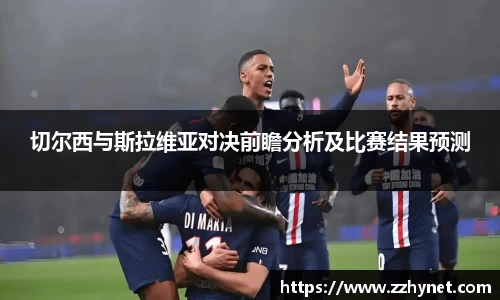 星空官网