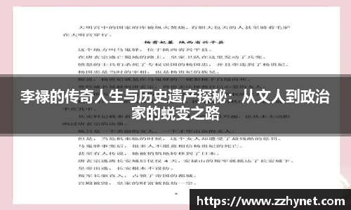 星空体育网站入口