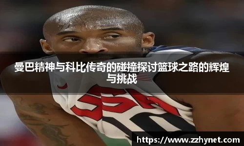 星空体育网站入口