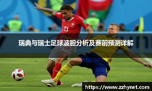 星空体育网站入口