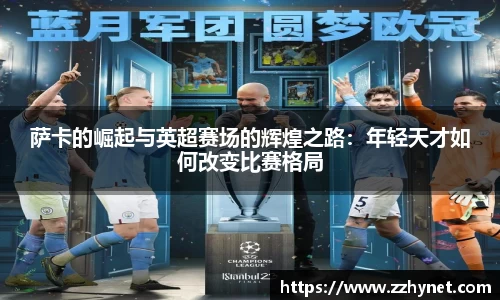 星空官网