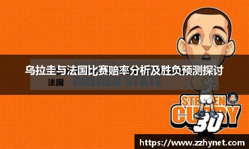 星空官网