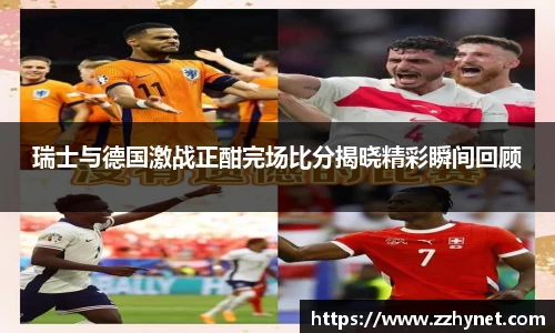 星空体育(中国)官方网站