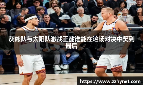 星空体育网站入口