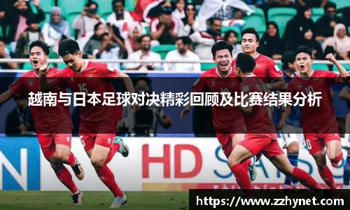 星空体育平台app