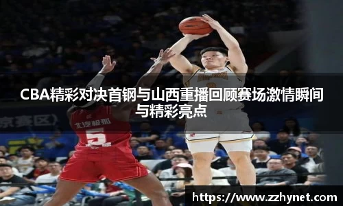 星空官网