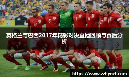 星空官网