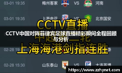 星空官网