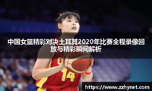 星空体育(中国)官方网站