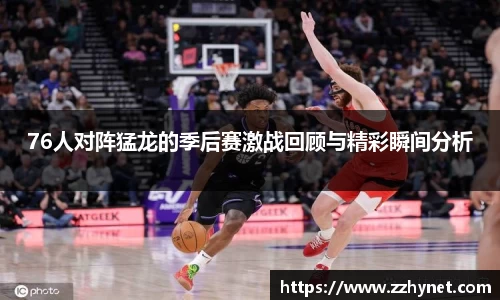 星空体育网站入口