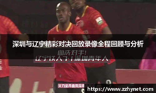 星空官网