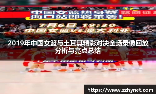 星空体育(中国)官方网站