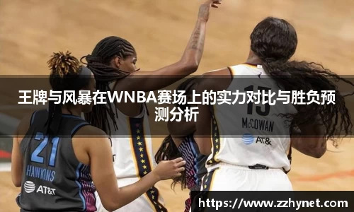 星空体育网站入口