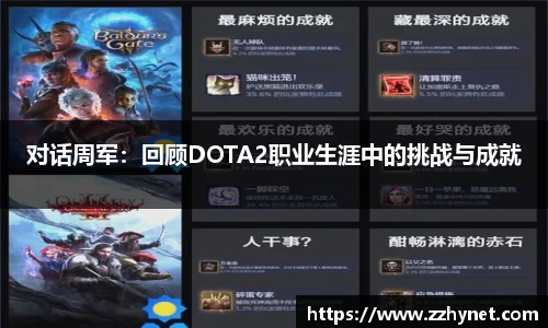 星空体育网站入口