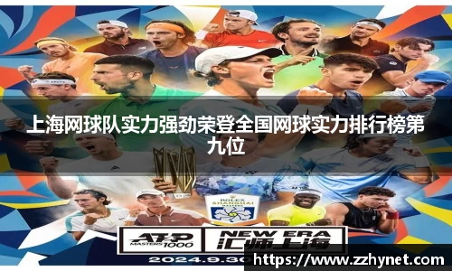 星空体育网站入口