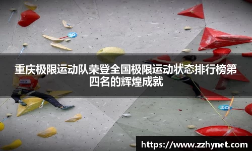 星空体育平台app