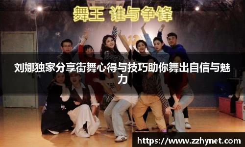 星空体育网站入口