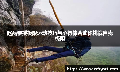星空官网