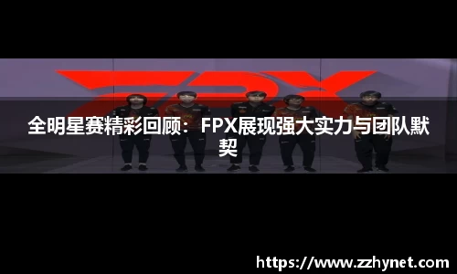 星空体育平台app