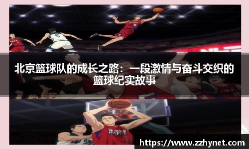 星空体育平台app