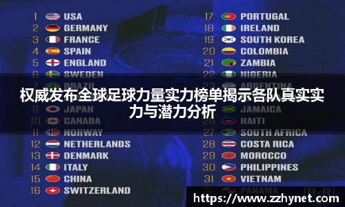 星空体育(中国)官方网站