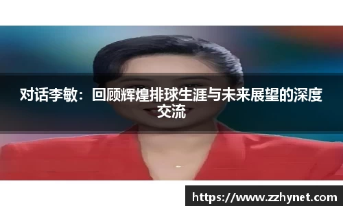 星空官网