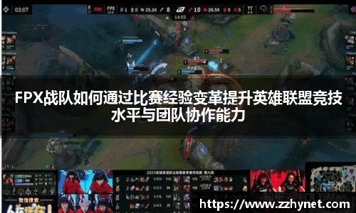 星空官网