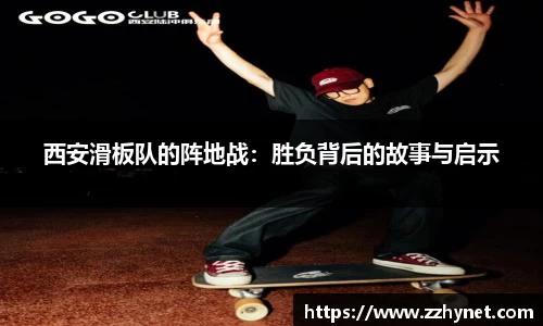 星空体育(中国)官方网站