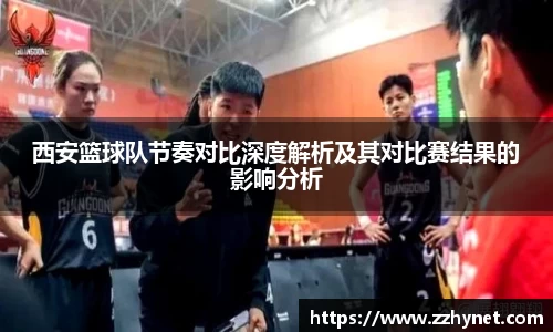星空体育网站入口