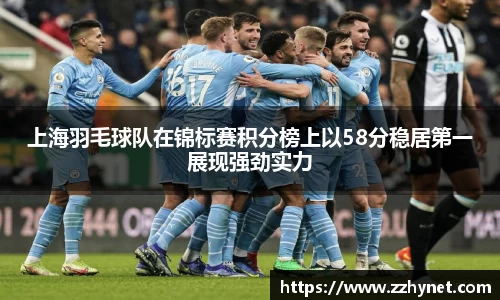 星空体育网站入口