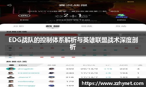 星空体育网站入口