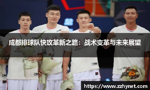 星空体育(中国)官方网站