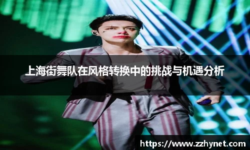 星空体育网站入口