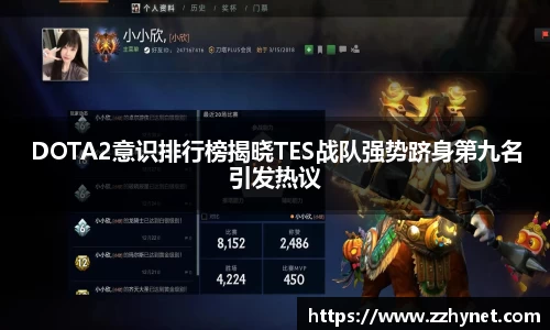 星空体育平台app