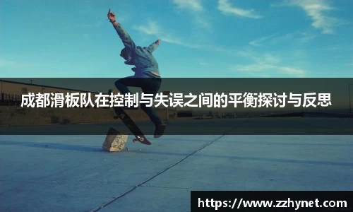 星空体育(中国)官方网站