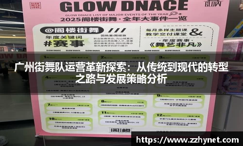 星空体育网站入口