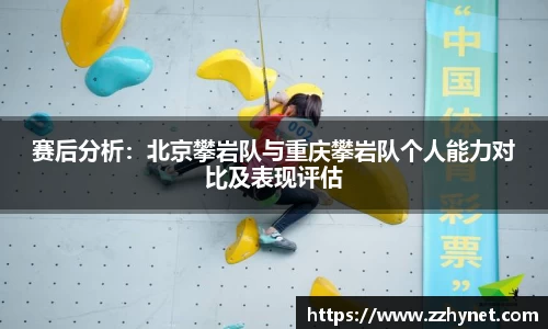 星空体育平台app