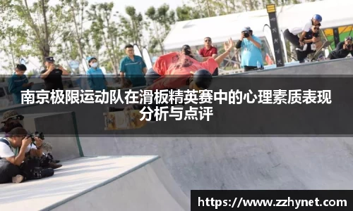 星空官网