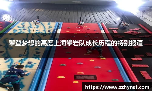 星空官网